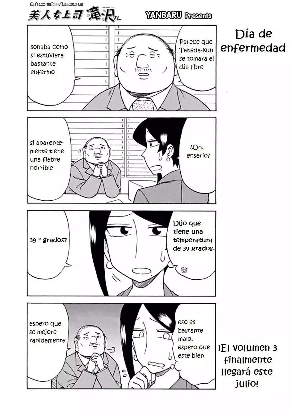 Bijin Onna Joushi Takizawa-san - Capítulo 69 - Página 1 - LectorTMOo