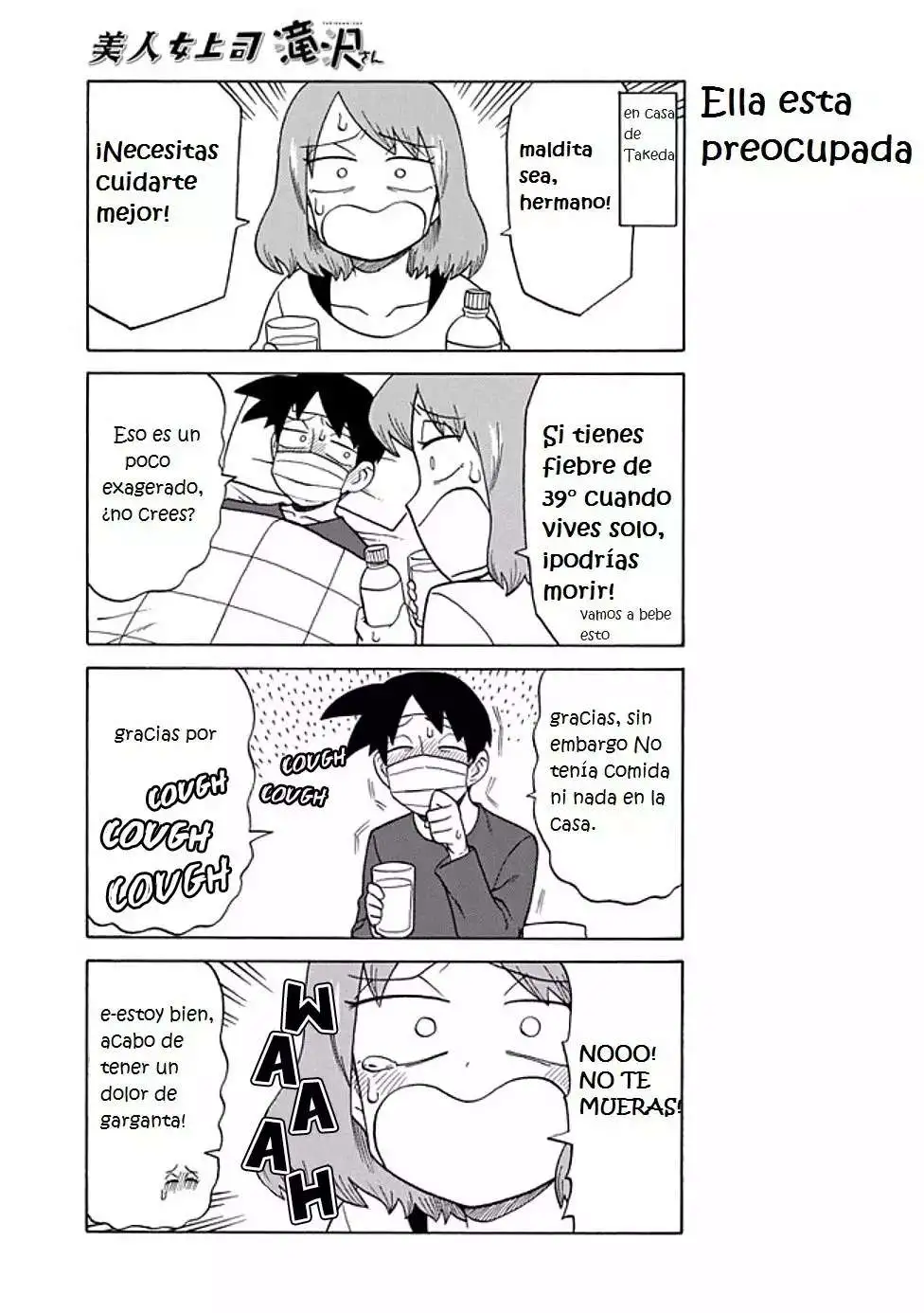 Bijin Onna Joushi Takizawa-san - Capítulo 69 - Página 3 - LectorTMOo