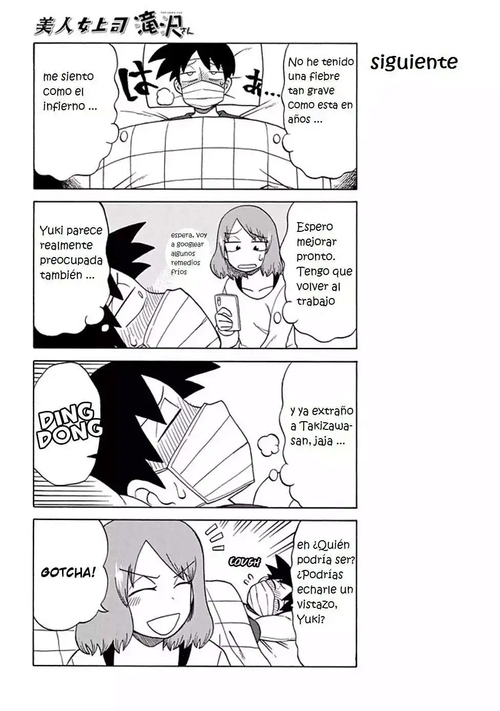 Bijin Onna Joushi Takizawa-san - Capítulo 69 - Página 4 - LectorTMOo