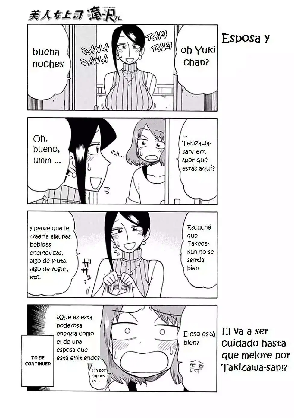 Bijin Onna Joushi Takizawa-san - Capítulo 69 - Página 5 - LectorTMOo