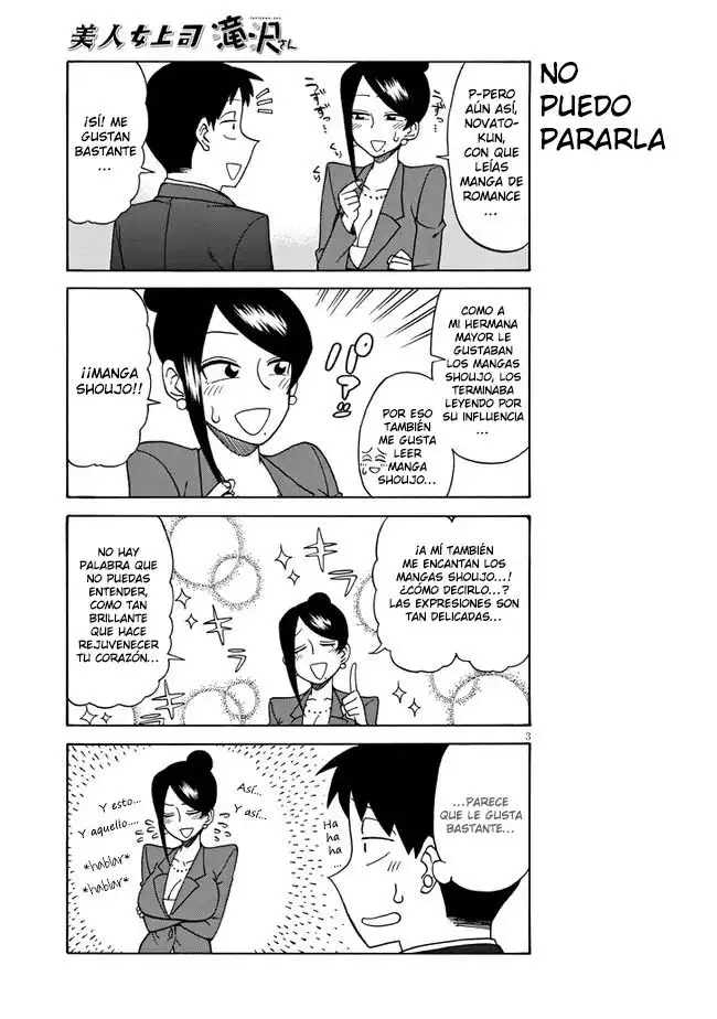 Bijin Onna Joushi Takizawa-san - Capítulo 7 - Página 3 - LectorTMOo