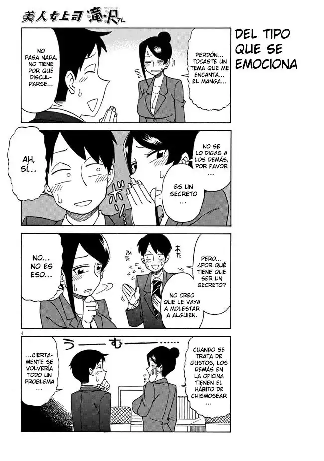Bijin Onna Joushi Takizawa-san - Capítulo 7 - Página 4 - LectorTMOo