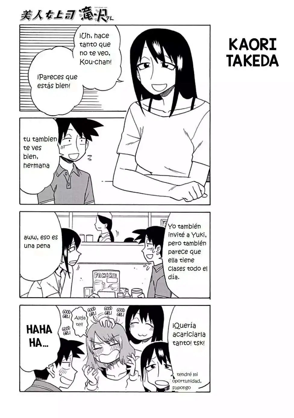 Bijin Onna Joushi Takizawa-san - Capítulo 72 - Página 2 - LectorTMOo