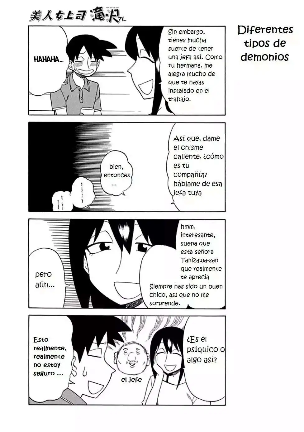 Bijin Onna Joushi Takizawa-san - Capítulo 72 - Página 5 - LectorTMOo