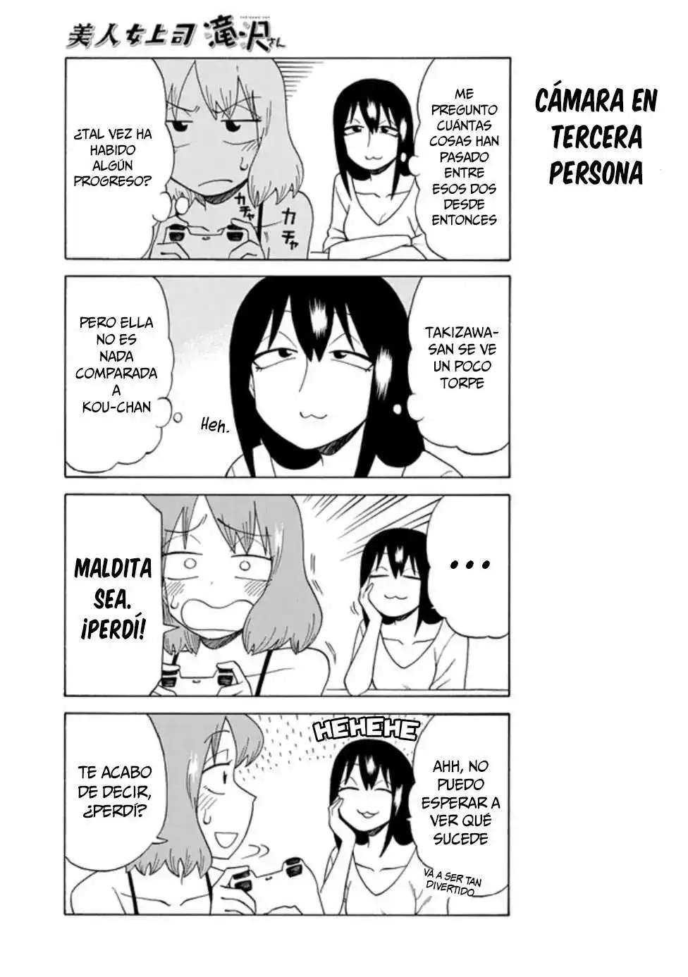 Bijin Onna Joushi Takizawa-san - Capítulo 76 - Página 4 - LectorTMOo