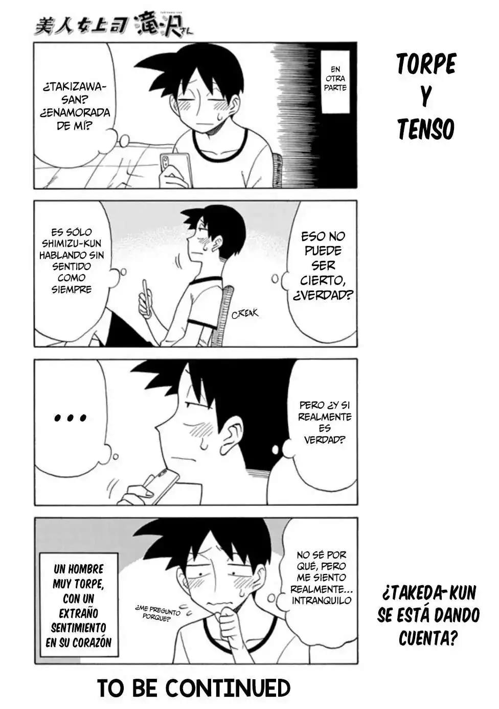 Bijin Onna Joushi Takizawa-san - Capítulo 76 - Página 5 - LectorTMOo
