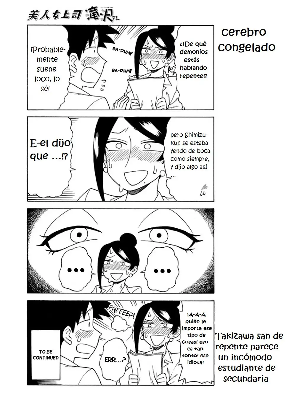 Bijin Onna Joushi Takizawa-san - Capítulo 77 - Página 5 - LectorTMOo