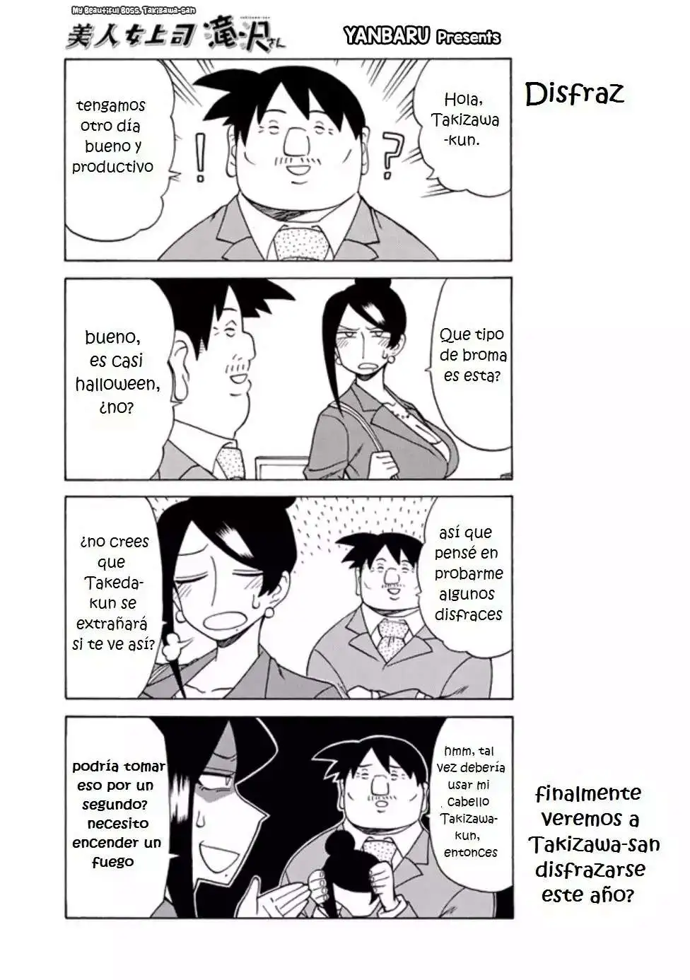 Bijin Onna Joushi Takizawa-san - Capítulo 79 - Página 1 - LectorTMOo