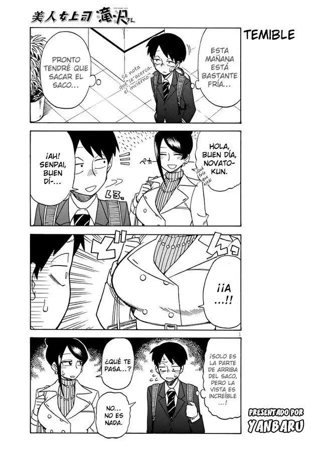 Bijin Onna Joushi Takizawa-san - Capítulo 8 - Página 1 - LectorTMOo