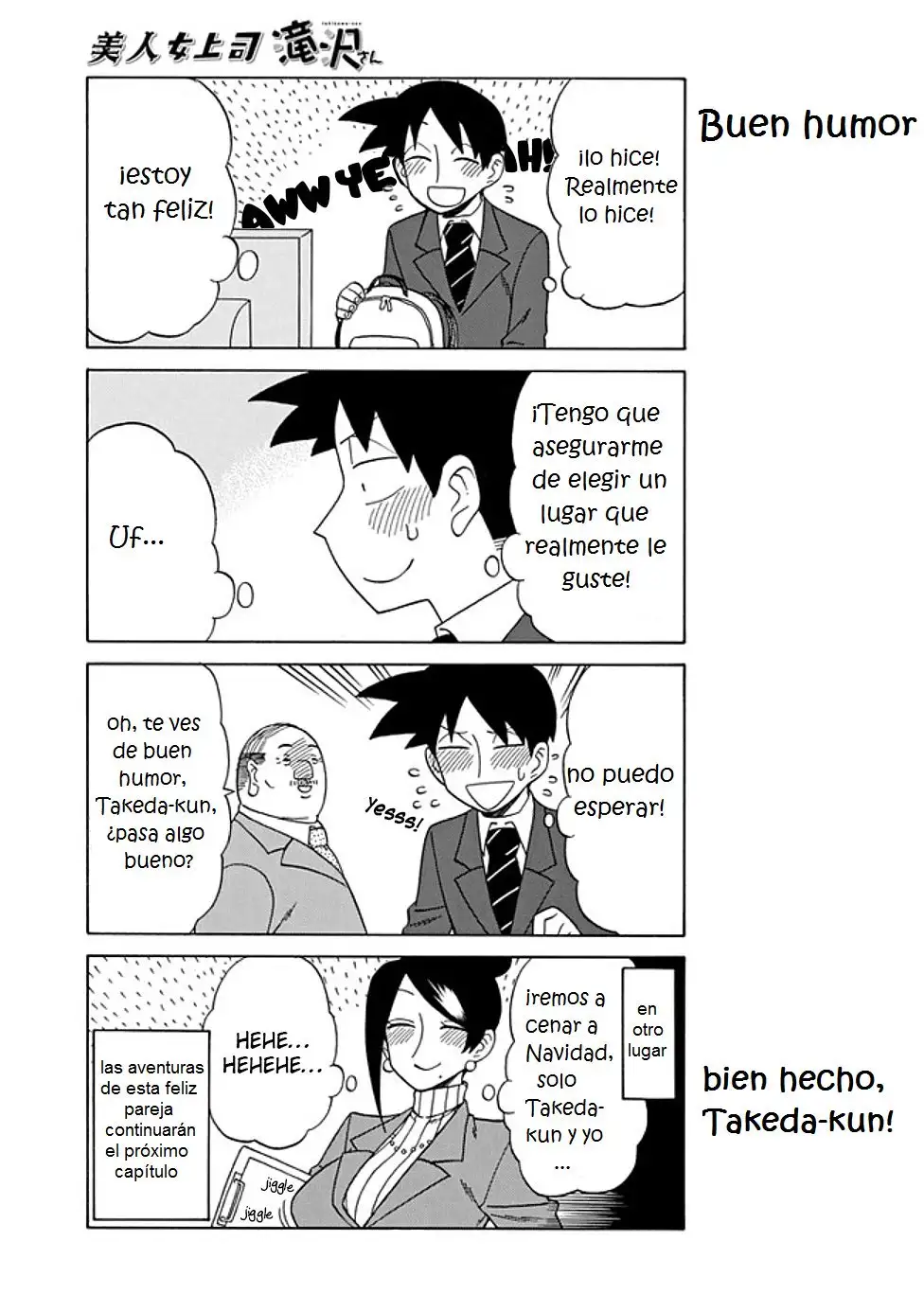 Bijin Onna Joushi Takizawa-san - Capítulo 82 - Página 5 - LectorTMOo