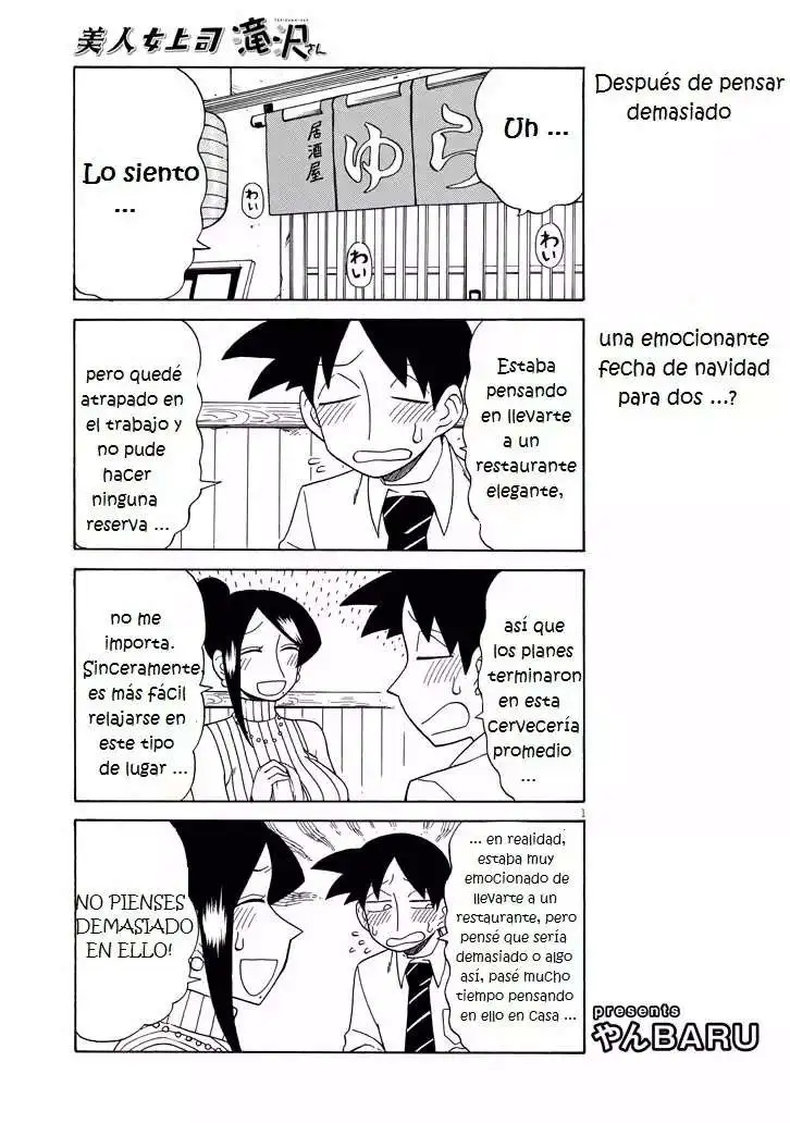 Bijin Onna Joushi Takizawa-san - Capítulo 83 - Página 1 - LectorTMOo