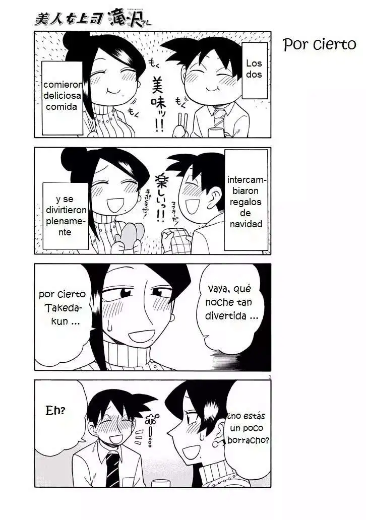 Bijin Onna Joushi Takizawa-san - Capítulo 83 - Página 3 - LectorTMOo