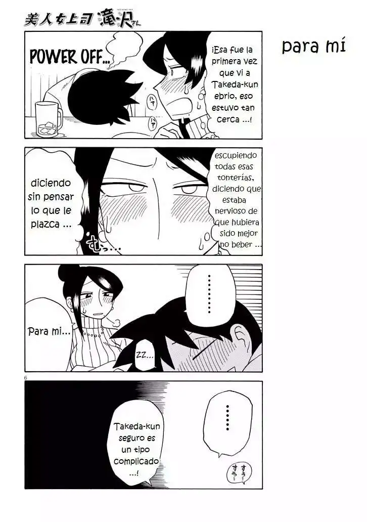 Bijin Onna Joushi Takizawa-san - Capítulo 83 - Página 6 - LectorTMOo