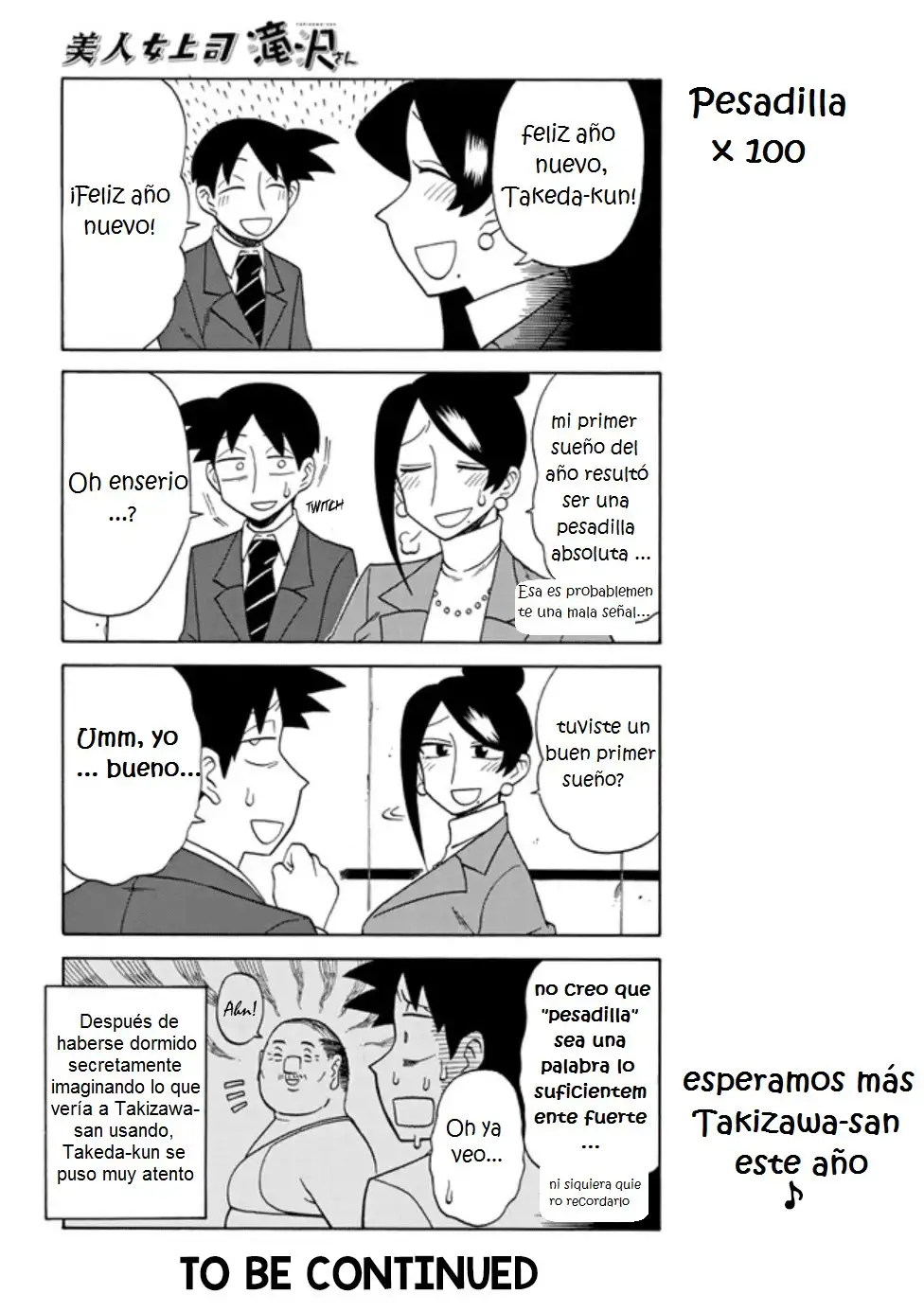 Bijin Onna Joushi Takizawa-san - Capítulo 84 - Página 4 - LectorTMOo