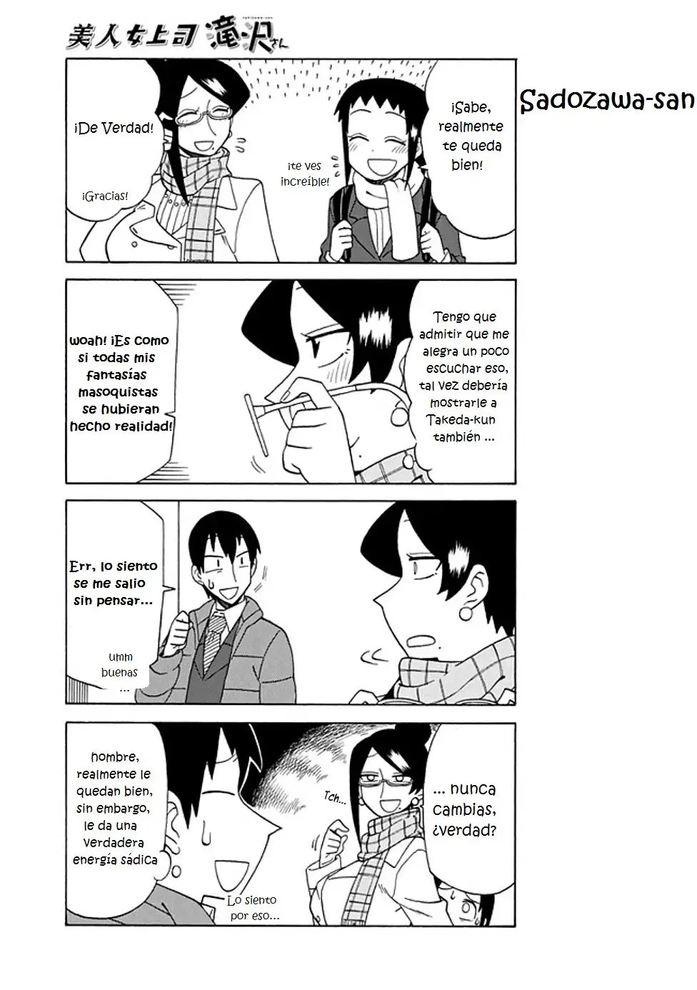 Bijin Onna Joushi Takizawa-san - Capítulo 85 - Página 3 - LectorTMOo