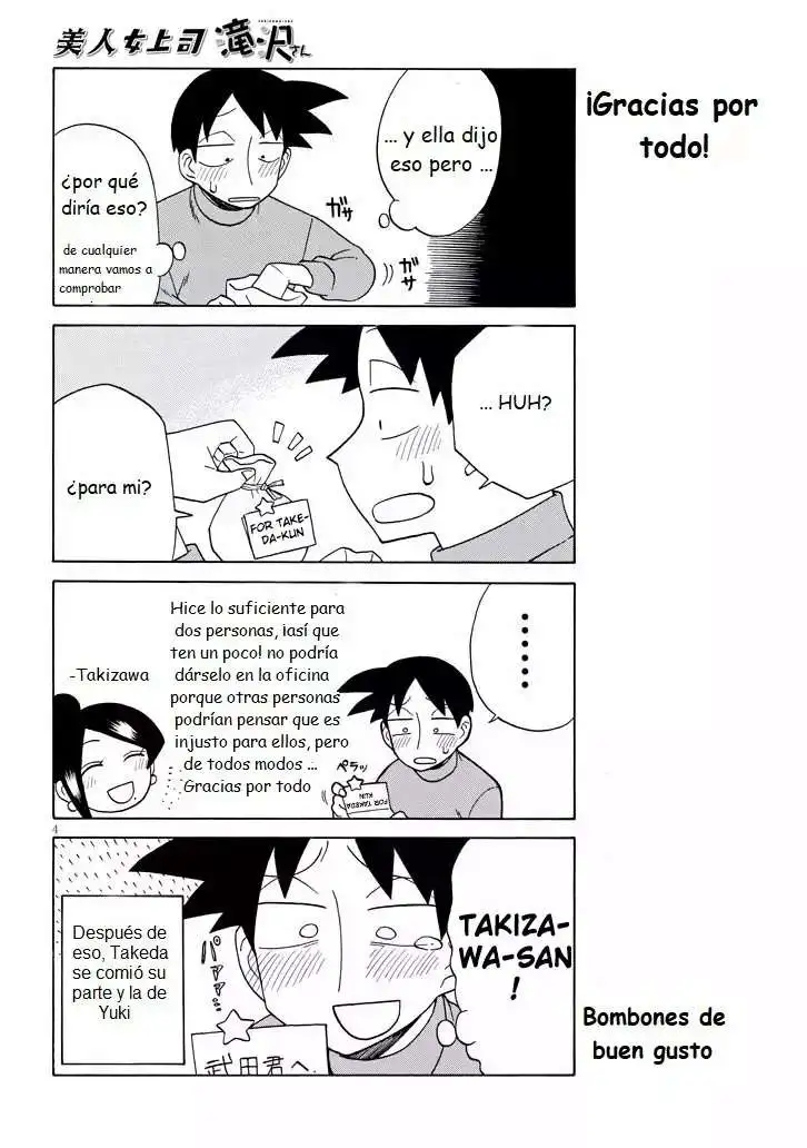 Bijin Onna Joushi Takizawa-san - Capítulo 87 - Página 4 - LectorTMOo