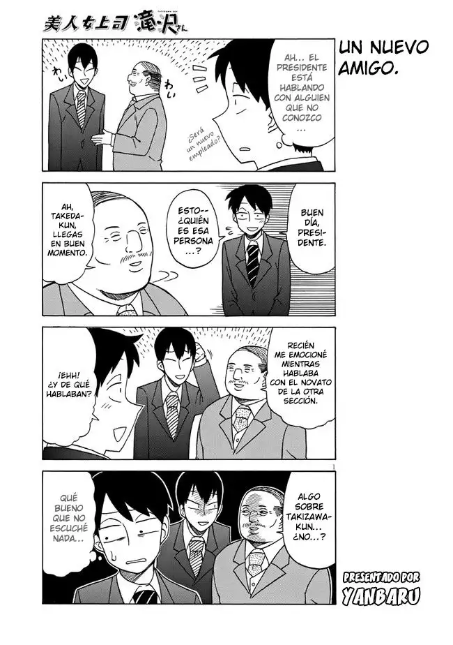 Bijin Onna Joushi Takizawa-san - Capítulo 9 - Página 1 - LectorTMOo