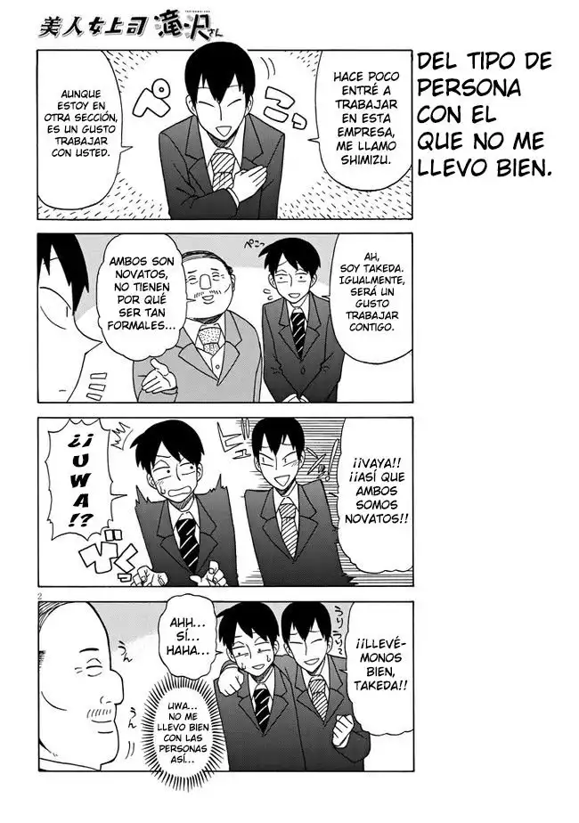 Bijin Onna Joushi Takizawa-san - Capítulo 9 - Página 2 - LectorTMOo