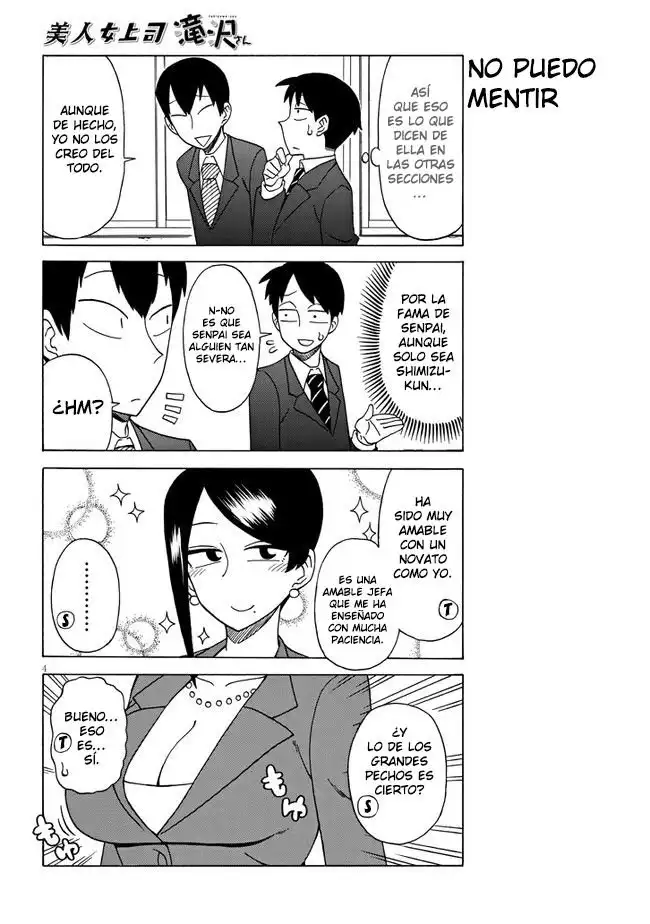 Bijin Onna Joushi Takizawa-san - Capítulo 9 - Página 4 - LectorTMOo