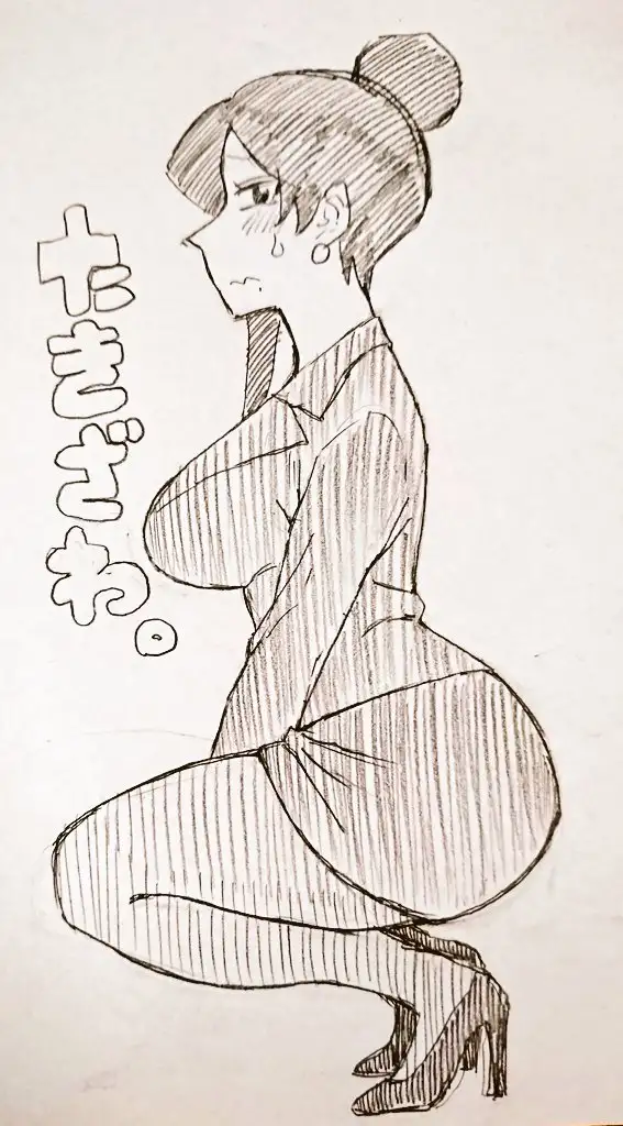 Bijin Onna Joushi Takizawa-san - Capítulo 90 - Página 5 - LectorTMOo