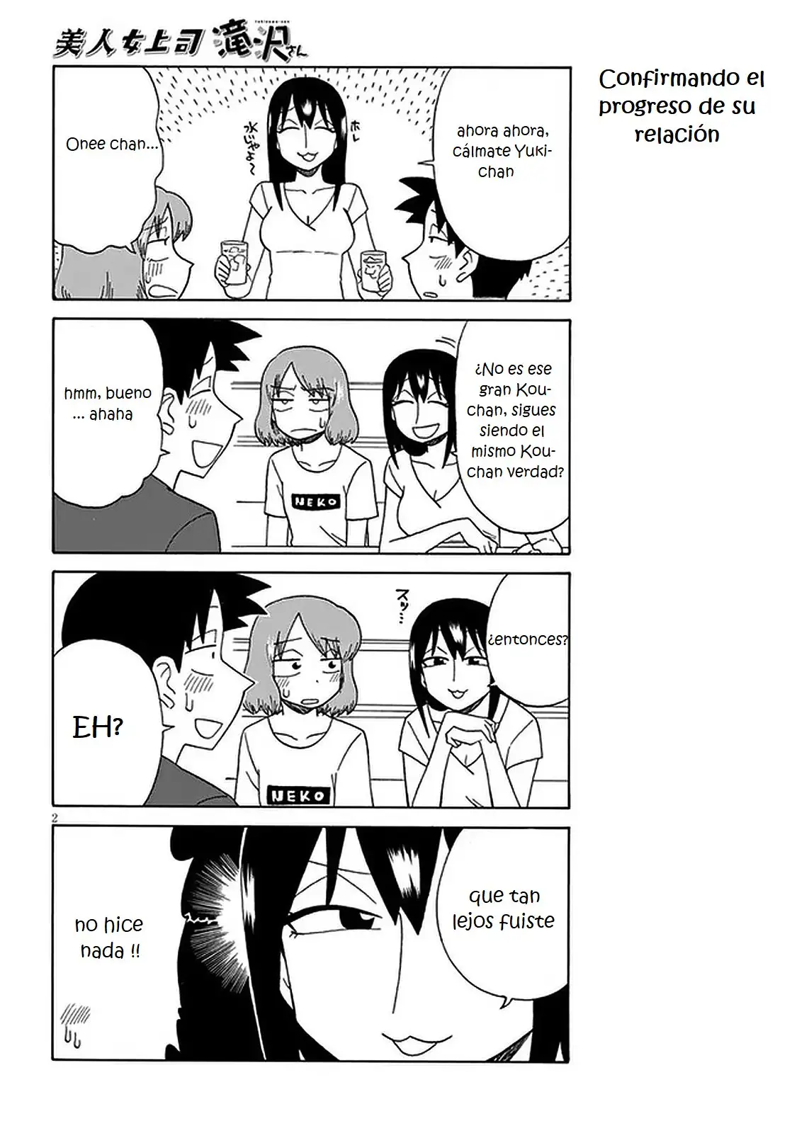 Bijin Onna Joushi Takizawa-san - Capítulo 99 - Página 2 - LectorTMOo