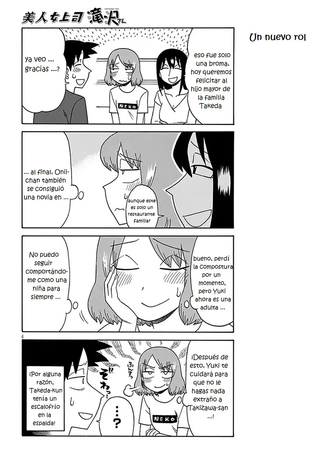 Bijin Onna Joushi Takizawa-san - Capítulo 99 - Página 4 - LectorTMOo