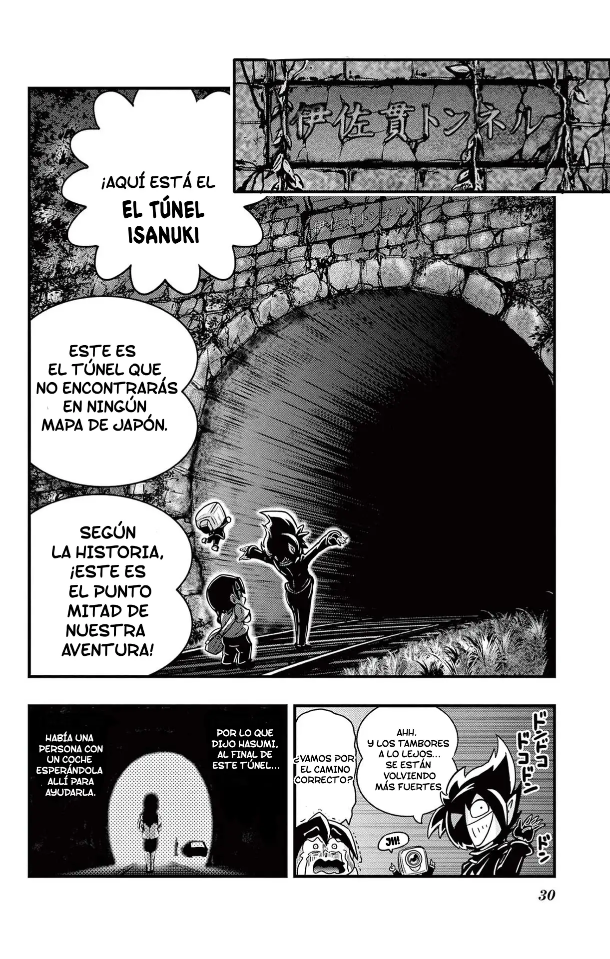 Black Channel - Capítulo 6 - Página 27 - LectorTMOo