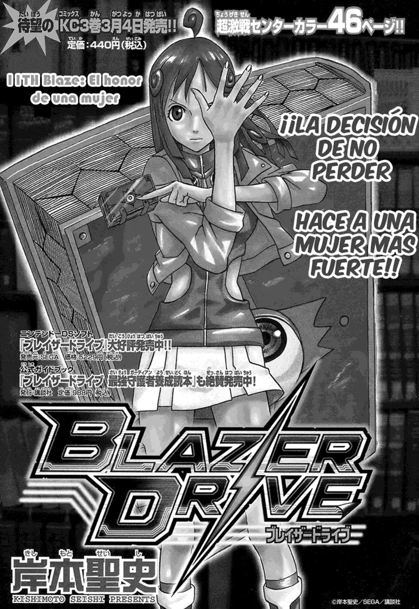 BLAZER DRIVE - Capítulo 11 - Página 6 - LectorTMOo