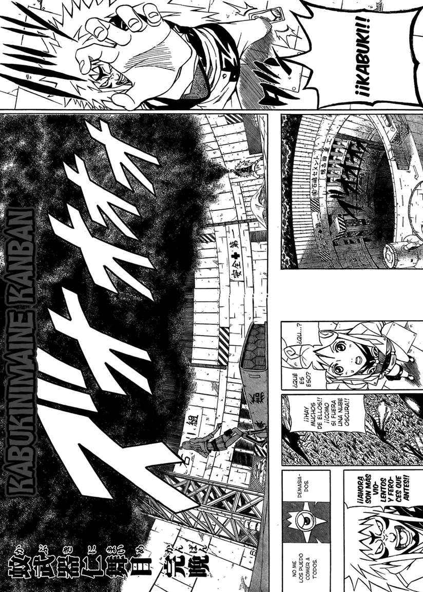 BLAZER DRIVE - Capítulo 11 - Página 23 - LectorTMOo