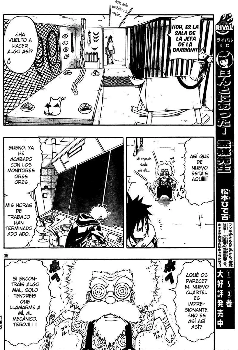 BLAZER DRIVE - Capítulo 21 - Página 36 - LectorTMOo