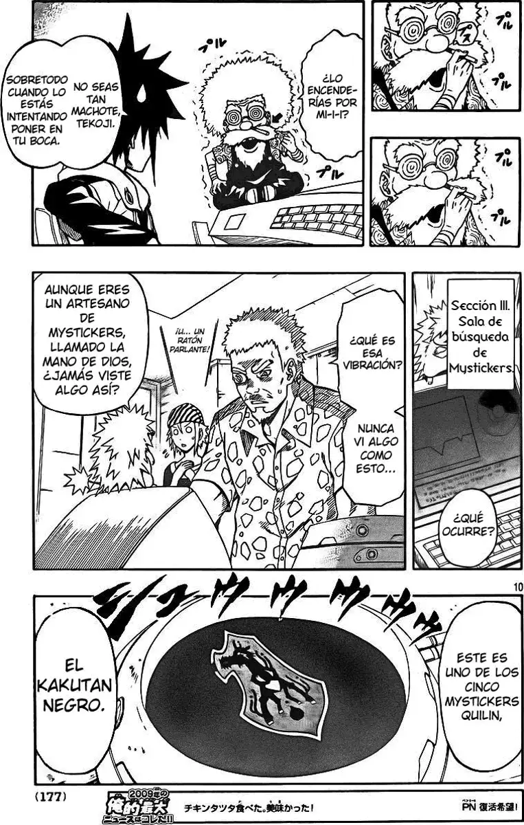 BLAZER DRIVE - Capítulo 22 - Página 10 - LectorTMOo