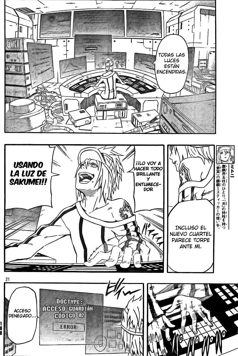 BLAZER DRIVE - Capítulo 22 - Página 21 - LectorTMOo