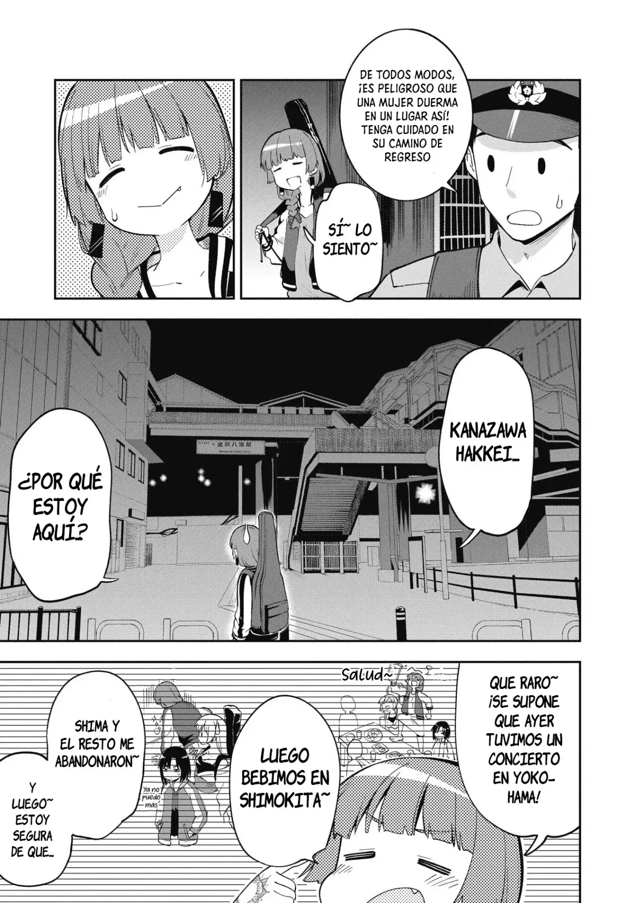 ¡Bocchi the Rock! Gaiden: Hiroi Kikuri no Fukazake Nikki - Capítulo 1 - Página 5 - LectorTMOo