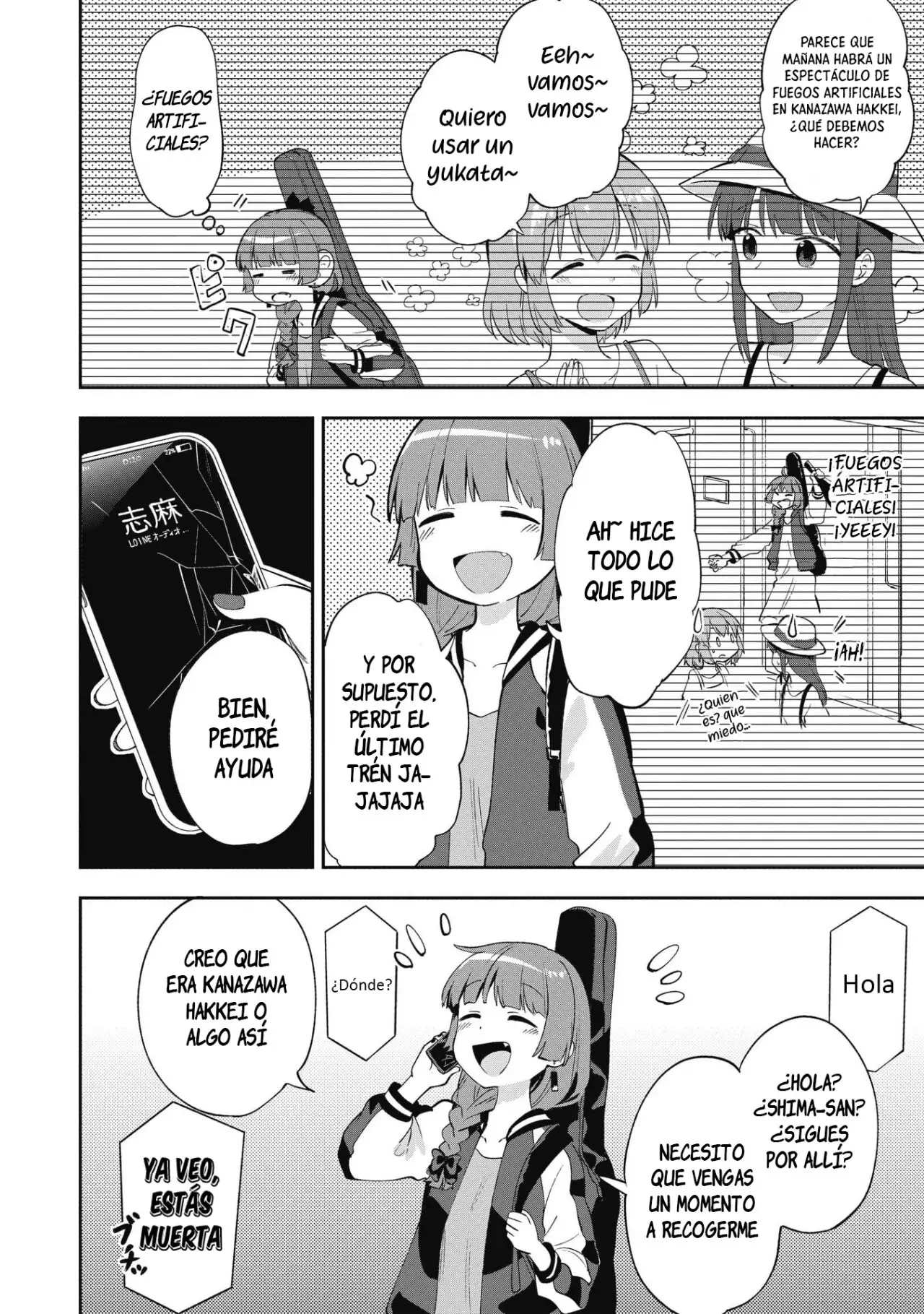 ¡Bocchi the Rock! Gaiden: Hiroi Kikuri no Fukazake Nikki - Capítulo 1 - Página 6 - LectorTMOo