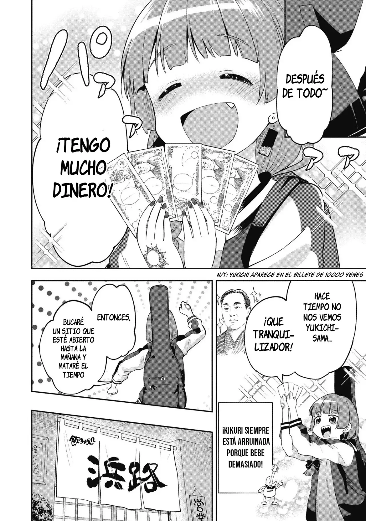 ¡Bocchi the Rock! Gaiden: Hiroi Kikuri no Fukazake Nikki - Capítulo 1 - Página 8 - LectorTMOo