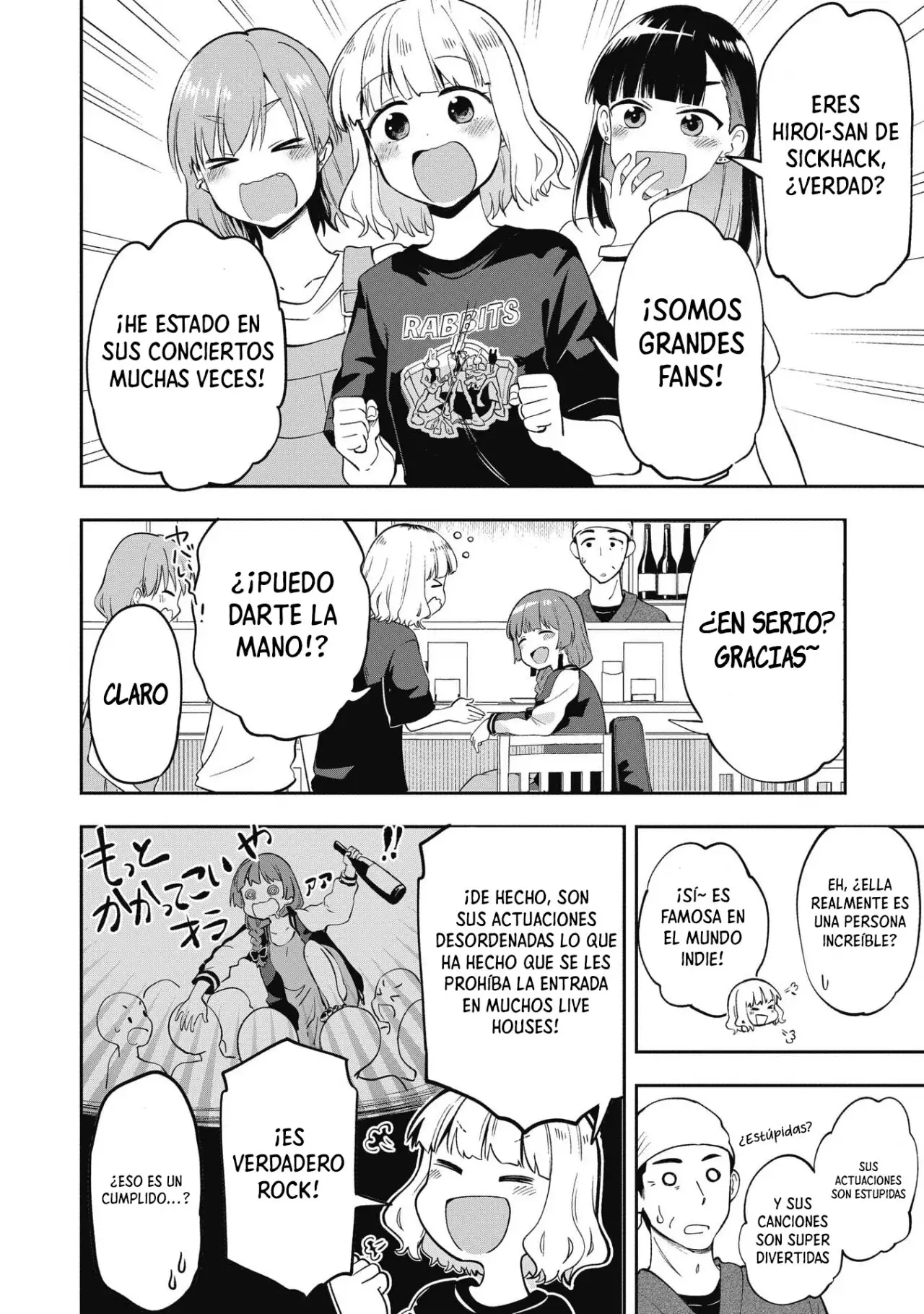 ¡Bocchi the Rock! Gaiden: Hiroi Kikuri no Fukazake Nikki - Capítulo 1 - Página 12 - LectorTMOo