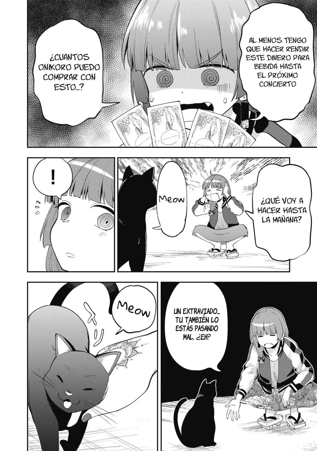¡Bocchi the Rock! Gaiden: Hiroi Kikuri no Fukazake Nikki - Capítulo 1 - Página 20 - LectorTMOo