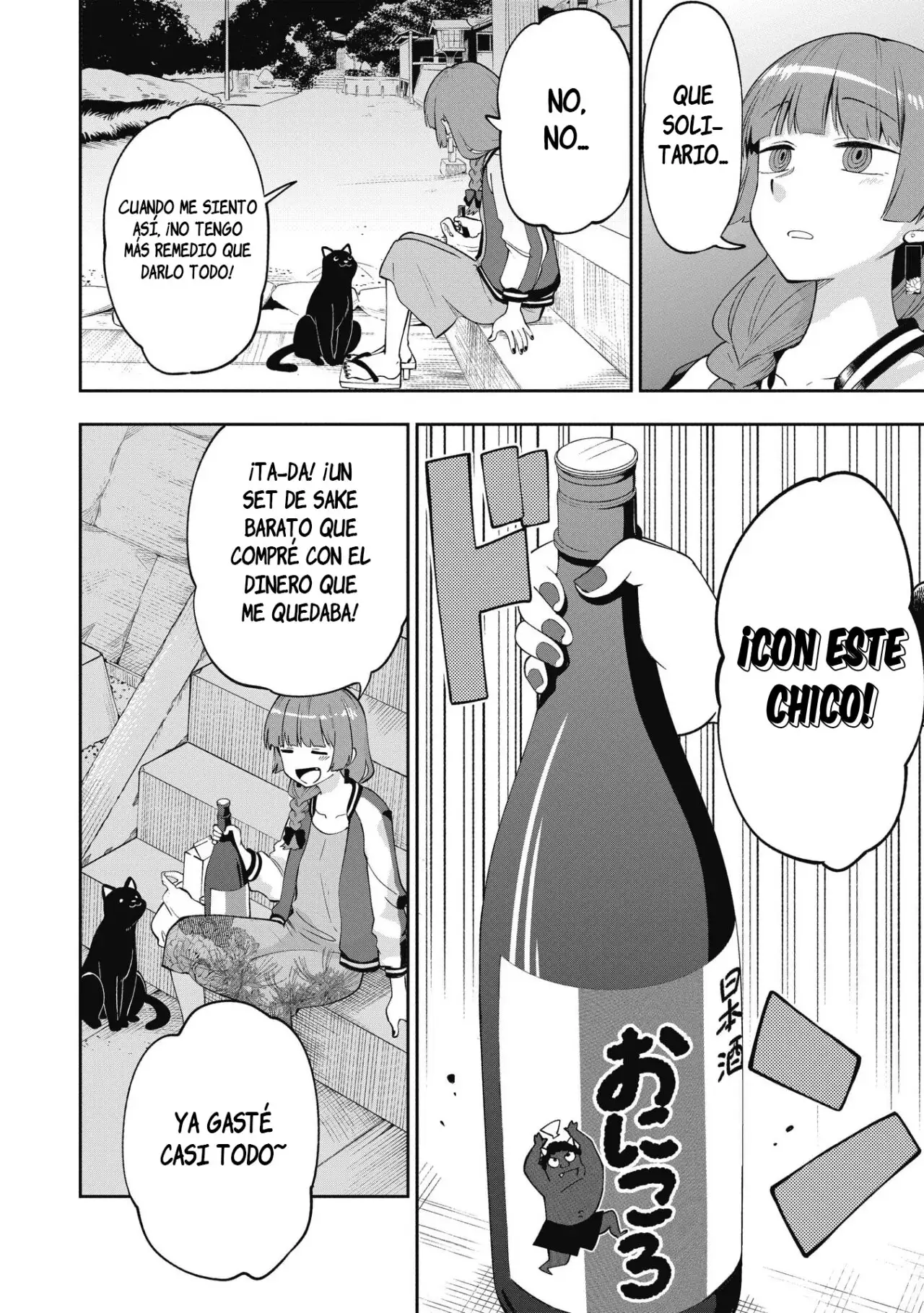 ¡Bocchi the Rock! Gaiden: Hiroi Kikuri no Fukazake Nikki - Capítulo 1 - Página 24 - LectorTMOo