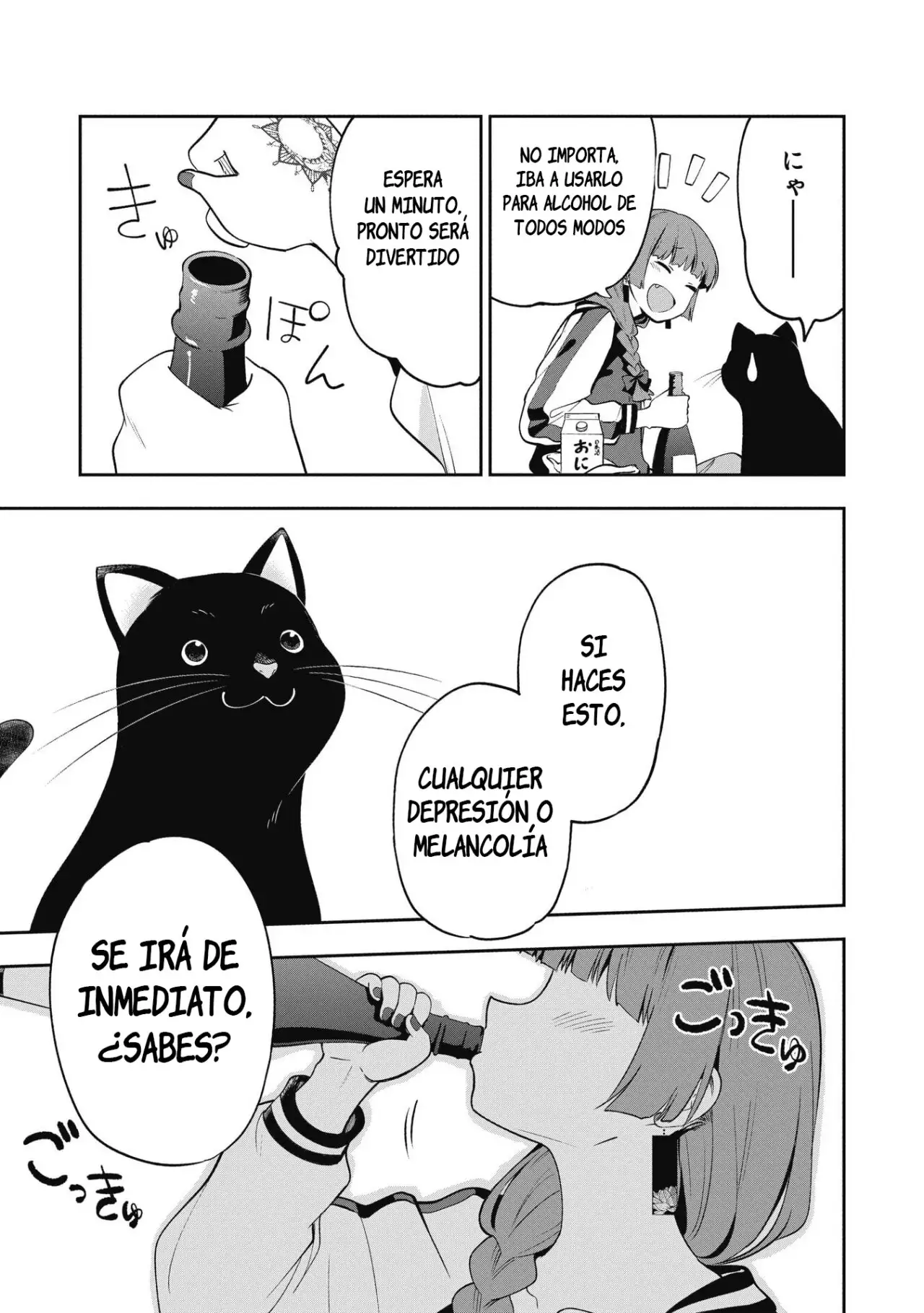 ¡Bocchi the Rock! Gaiden: Hiroi Kikuri no Fukazake Nikki - Capítulo 1 - Página 25 - LectorTMOo