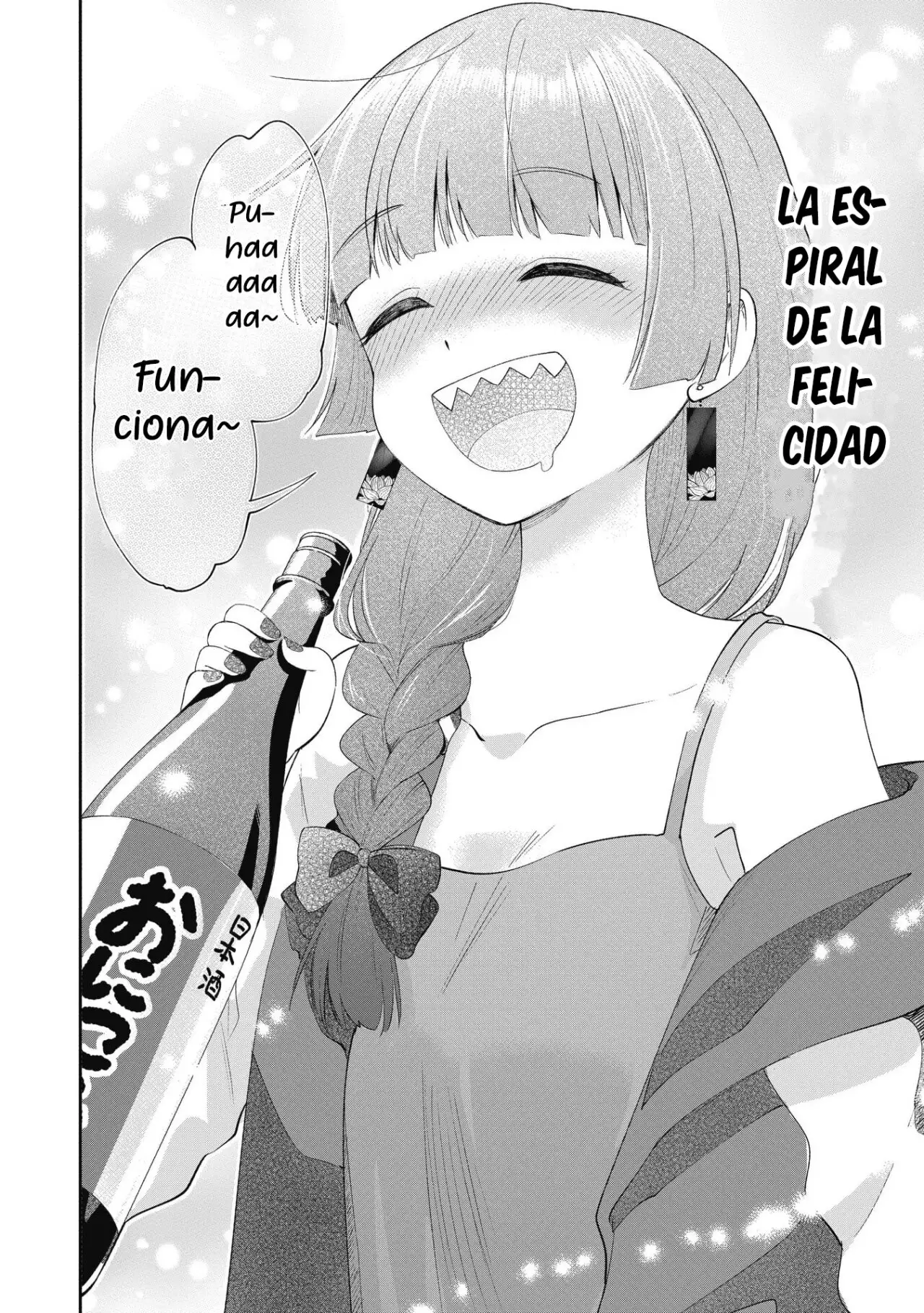 ¡Bocchi the Rock! Gaiden: Hiroi Kikuri no Fukazake Nikki - Capítulo 1 - Página 26 - LectorTMOo