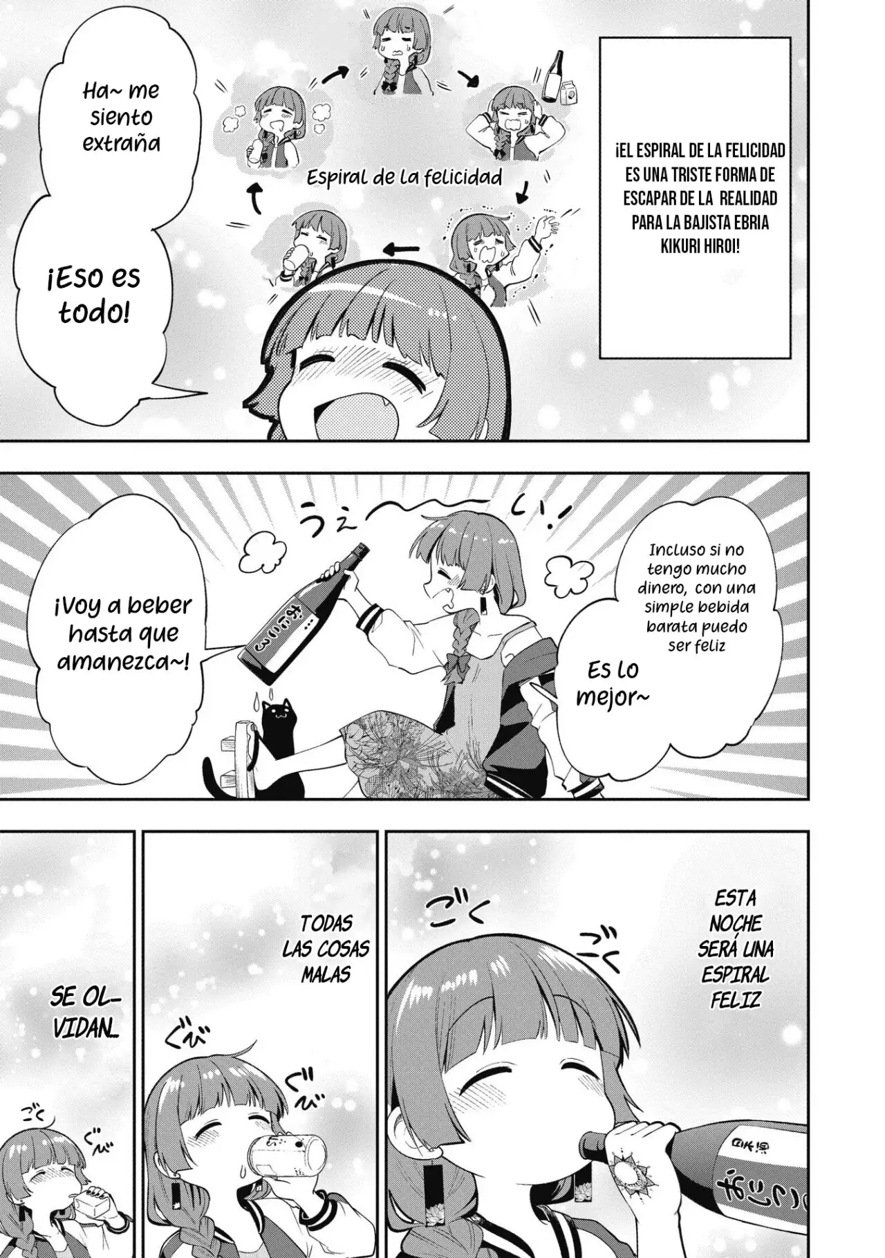 ¡Bocchi the Rock! Gaiden: Hiroi Kikuri no Fukazake Nikki - Capítulo 1 - Página 27 - LectorTMOo
