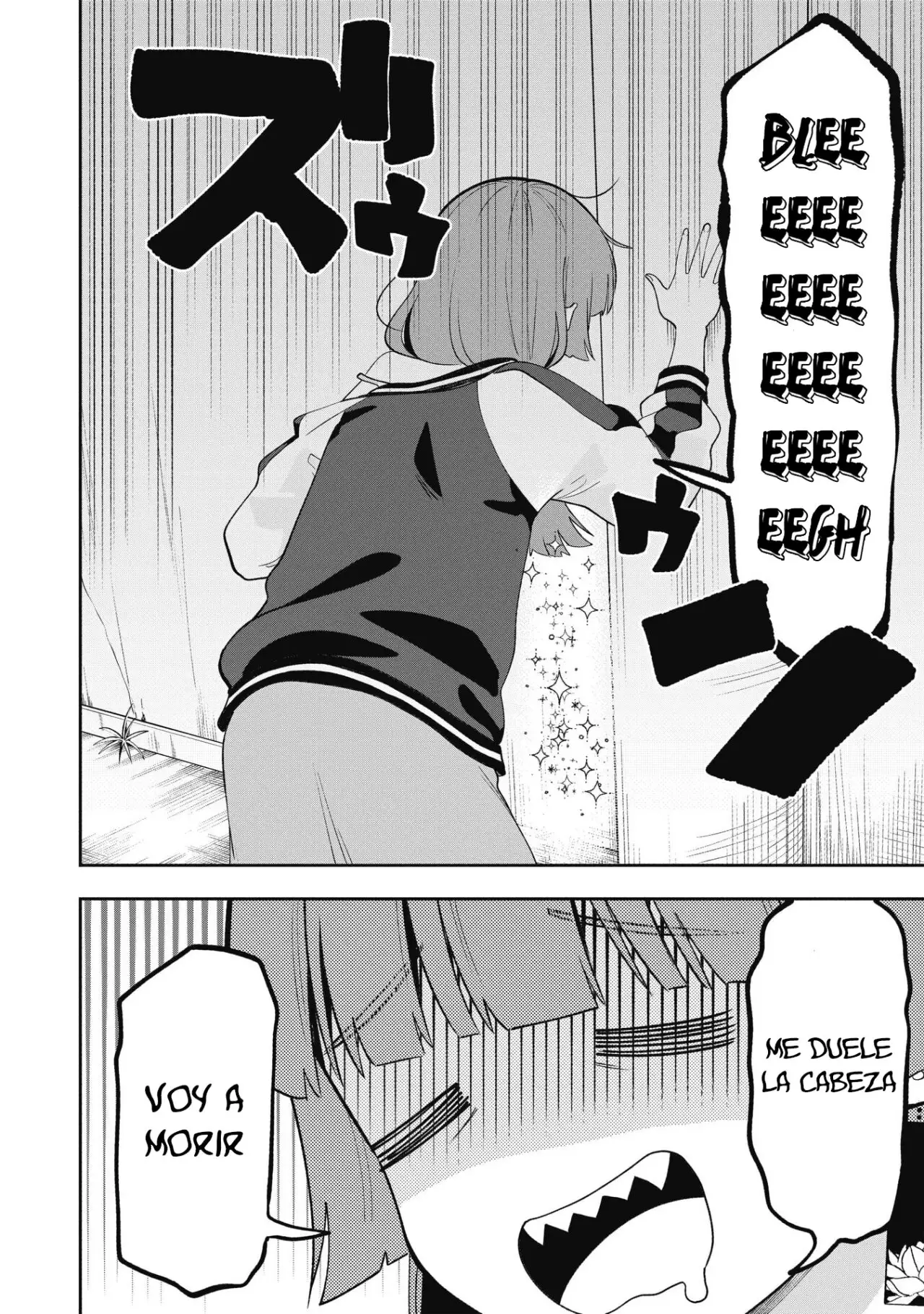 ¡Bocchi the Rock! Gaiden: Hiroi Kikuri no Fukazake Nikki - Capítulo 1 - Página 28 - LectorTMOo