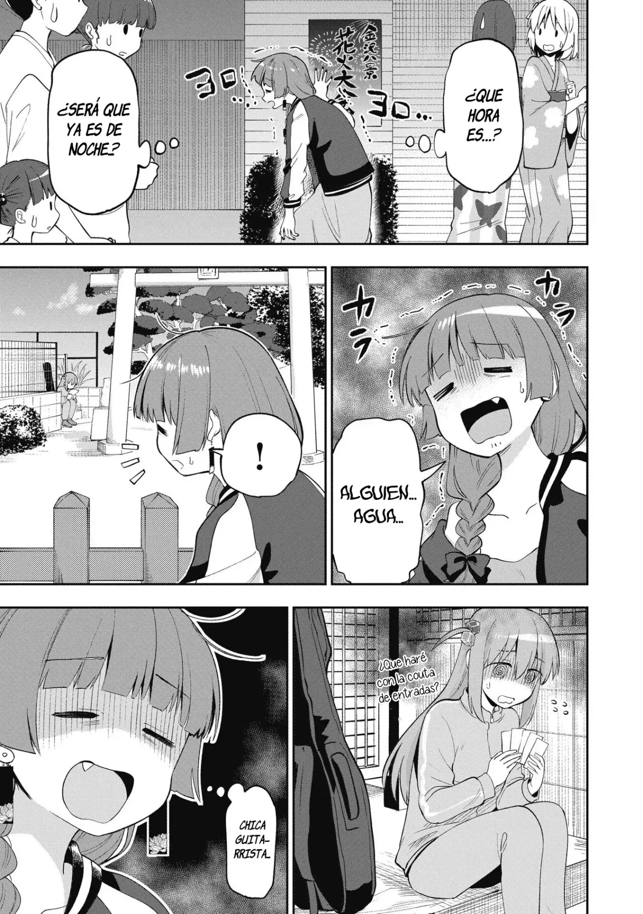 ¡Bocchi the Rock! Gaiden: Hiroi Kikuri no Fukazake Nikki - Capítulo 1 - Página 29 - LectorTMOo