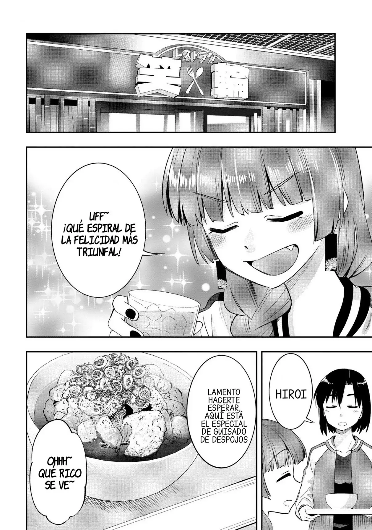 ¡Bocchi the Rock! Gaiden: Hiroi Kikuri no Fukazake Nikki - Capítulo 10 - Página 12 - LectorTMOo