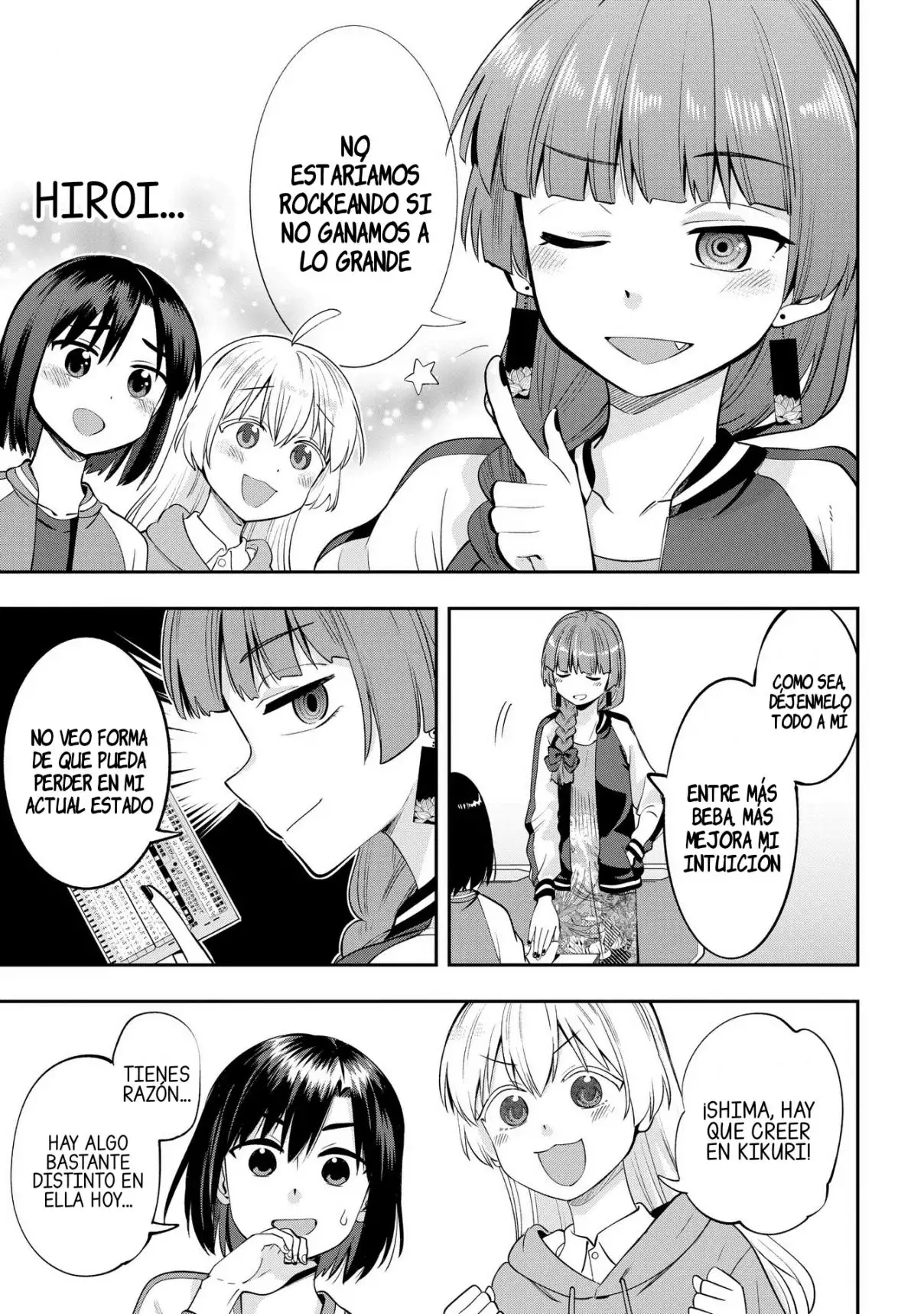 ¡Bocchi the Rock! Gaiden: Hiroi Kikuri no Fukazake Nikki - Capítulo 10 - Página 15 - LectorTMOo