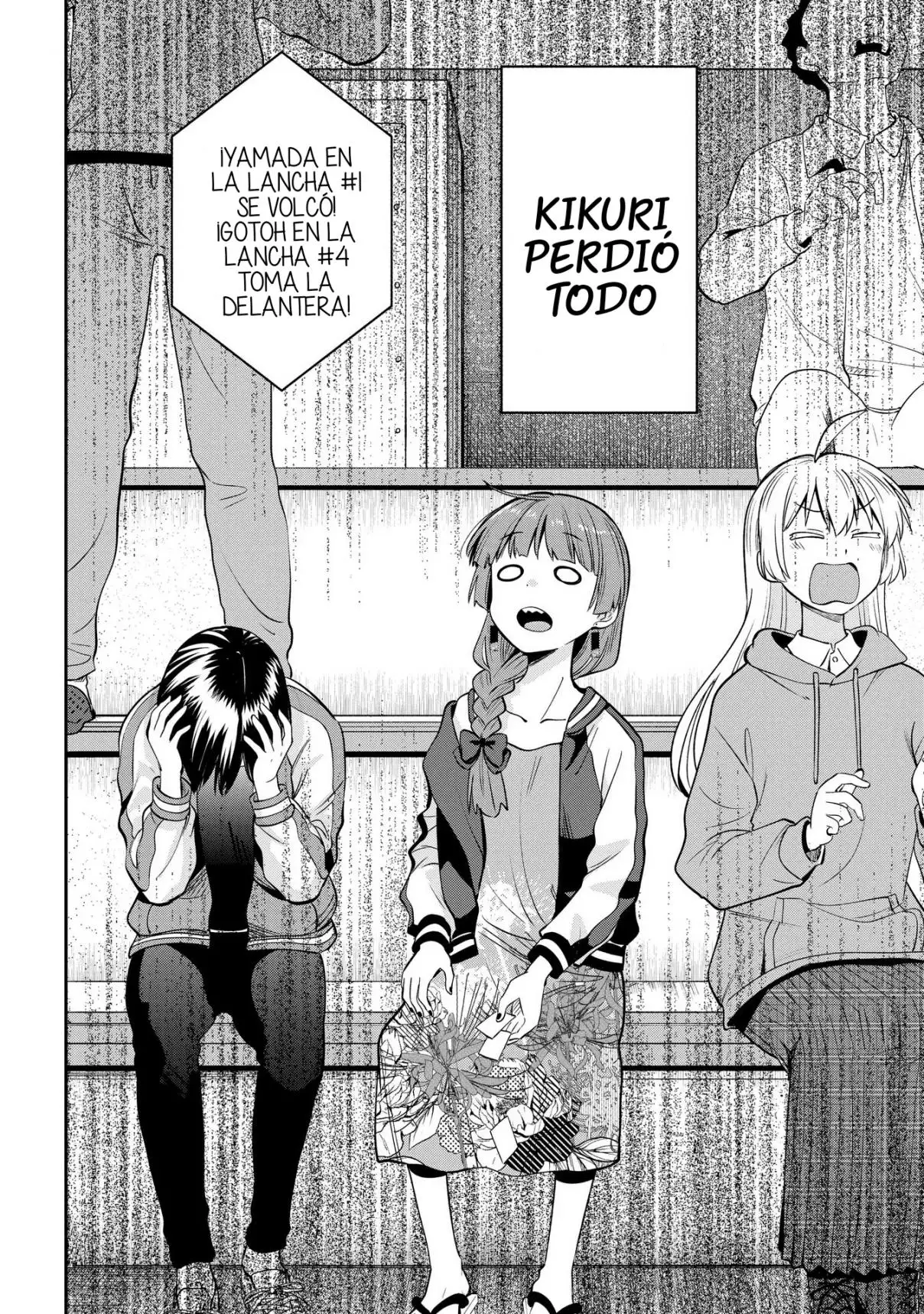 ¡Bocchi the Rock! Gaiden: Hiroi Kikuri no Fukazake Nikki - Capítulo 10 - Página 16 - LectorTMOo
