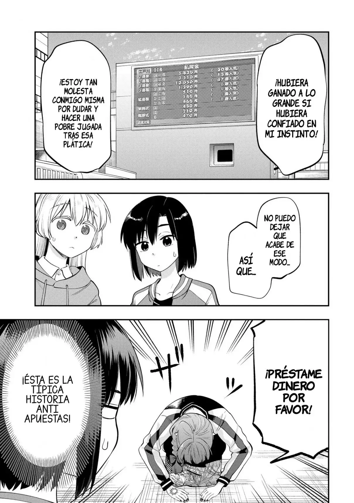 ¡Bocchi the Rock! Gaiden: Hiroi Kikuri no Fukazake Nikki - Capítulo 10 - Página 19 - LectorTMOo
