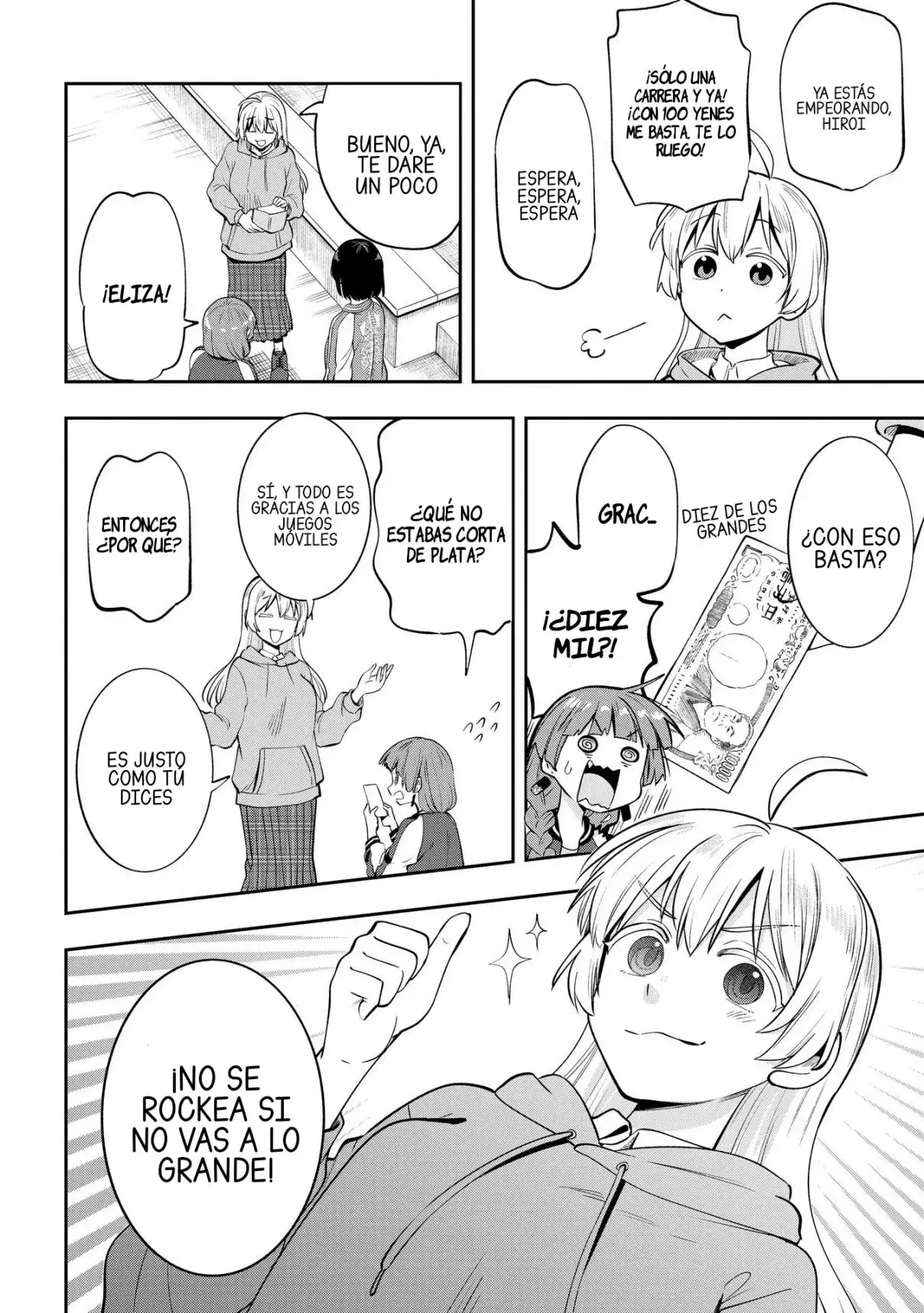 ¡Bocchi the Rock! Gaiden: Hiroi Kikuri no Fukazake Nikki - Capítulo 10 - Página 20 - LectorTMOo
