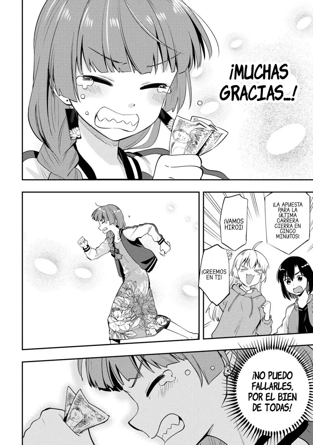 ¡Bocchi the Rock! Gaiden: Hiroi Kikuri no Fukazake Nikki - Capítulo 10 - Página 22 - LectorTMOo