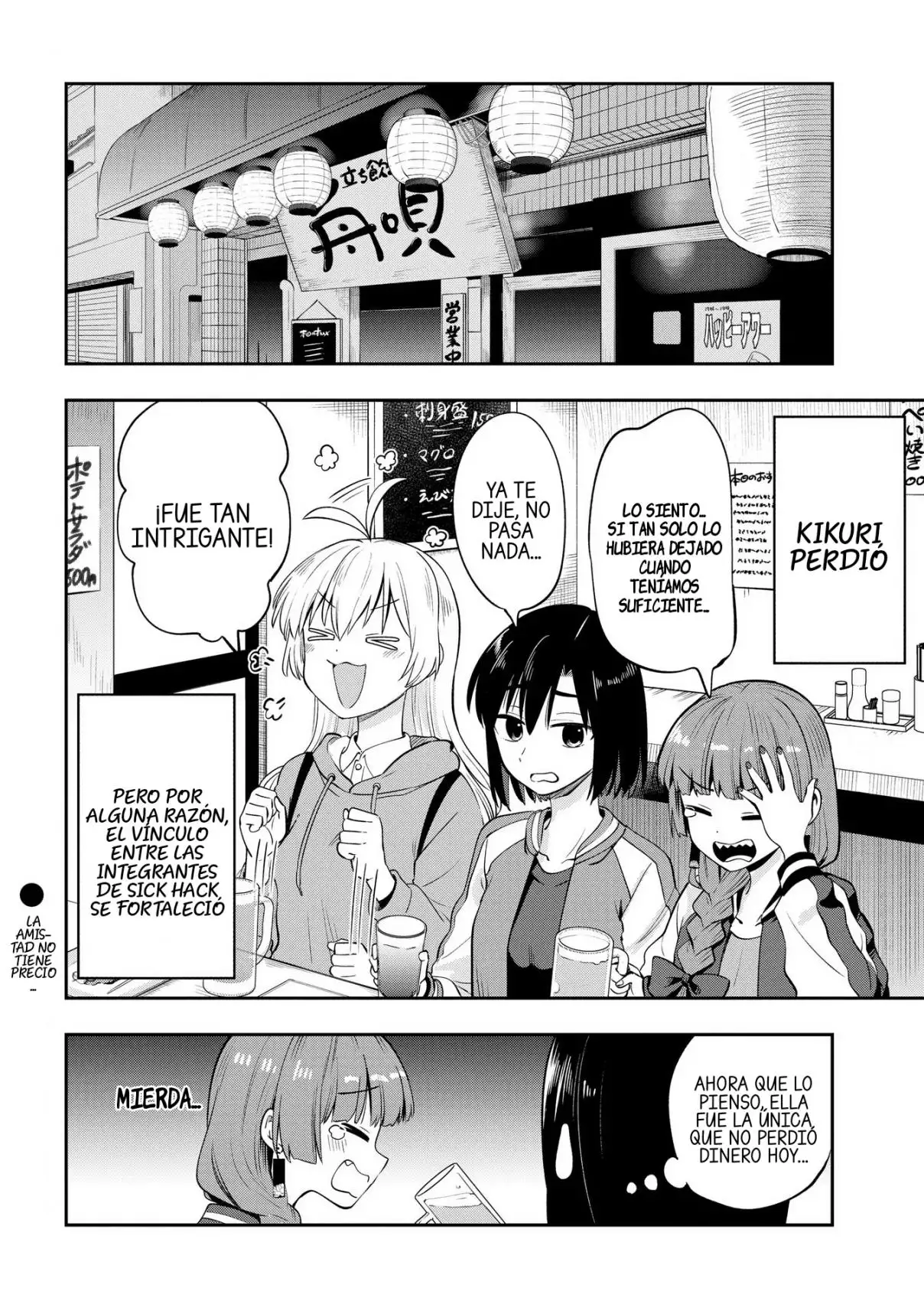 ¡Bocchi the Rock! Gaiden: Hiroi Kikuri no Fukazake Nikki - Capítulo 10 - Página 24 - LectorTMOo